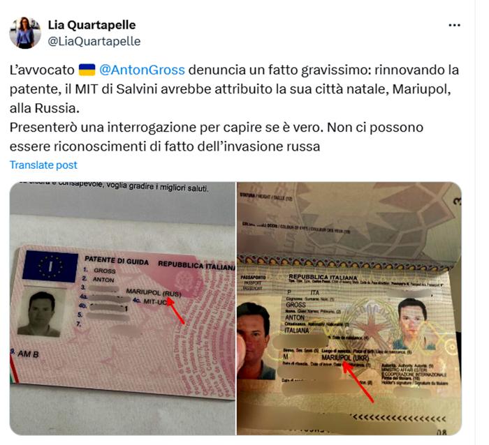 il post di Lia Quartapelle-2