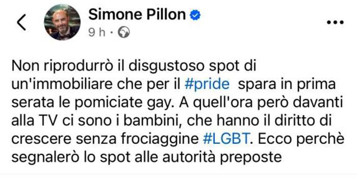 tweet pillon