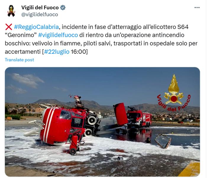 Vigili del fuoco su X -5