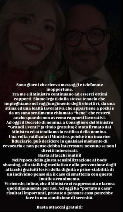 storia-instagram-maria-rosaria-boccia