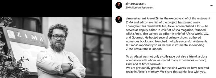 Il ristorante Zima su Instagram